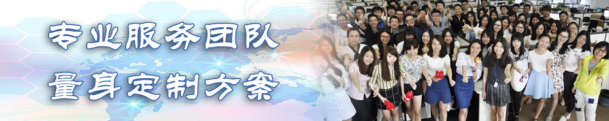 秦皇岛ERP系统
